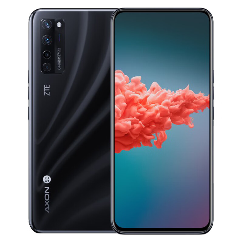 中兴 轻薄OLED屏 手机