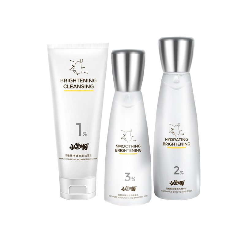 小迷糊 烟酰胺提亮肤色套装