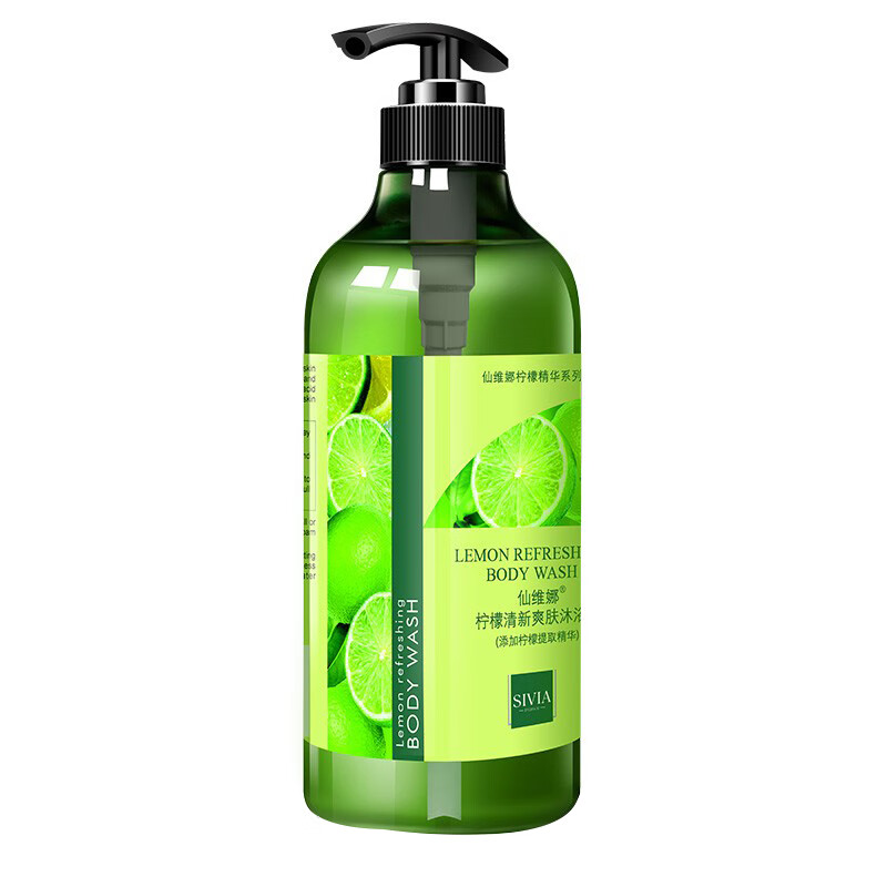 仙维娜 柠檬清香沐浴露