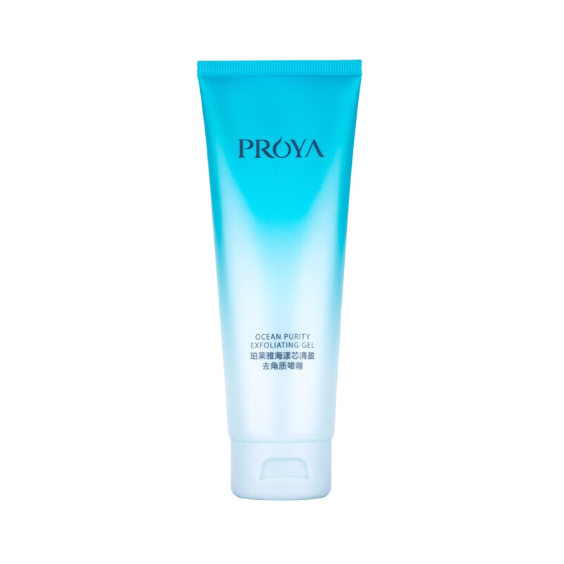 珀莱雅 舒缓肌肤洁面乳