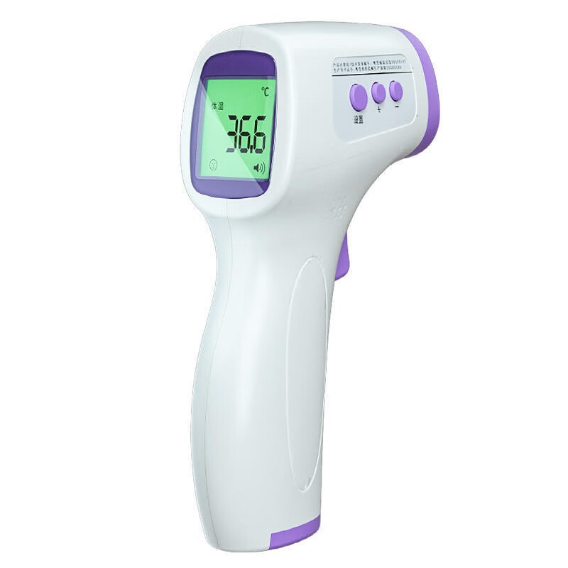 健之康 可以充电体温计