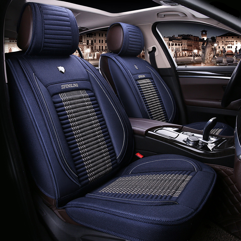 紫风铃全包围汽车座套