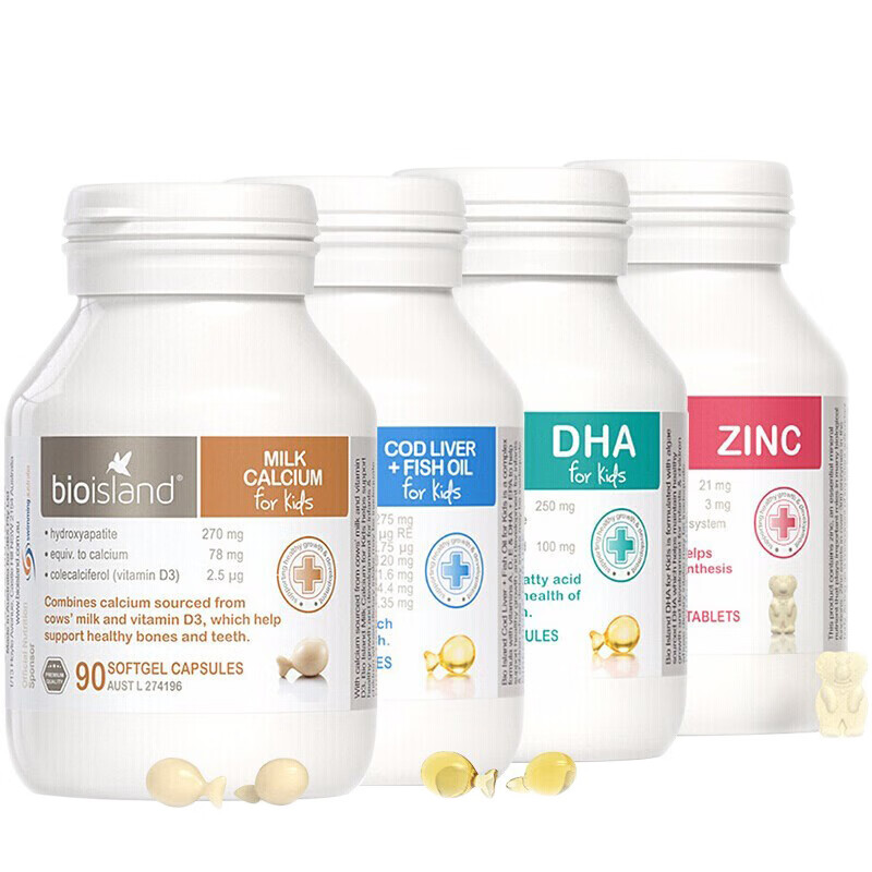 佰澳朗德 鱼肝油 软胶囊