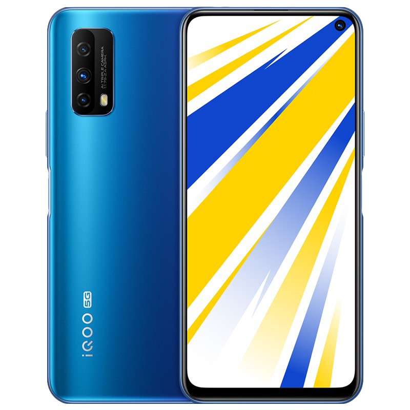 vivo 稳定传输手机