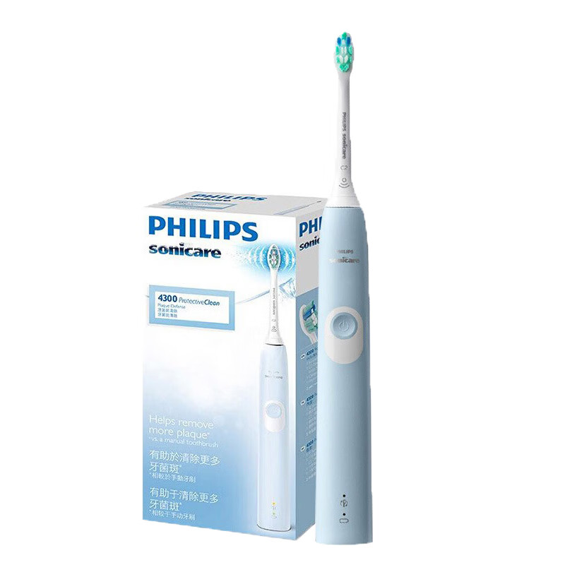 飞利浦顶端磨圆处理电动牙刷