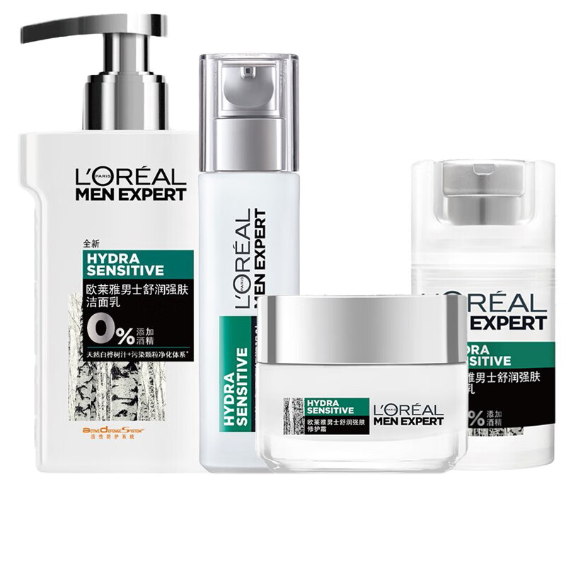 欧莱雅 舒缓保湿护肤套装