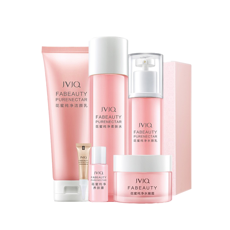 瑾泉 补水滋润护肤套装