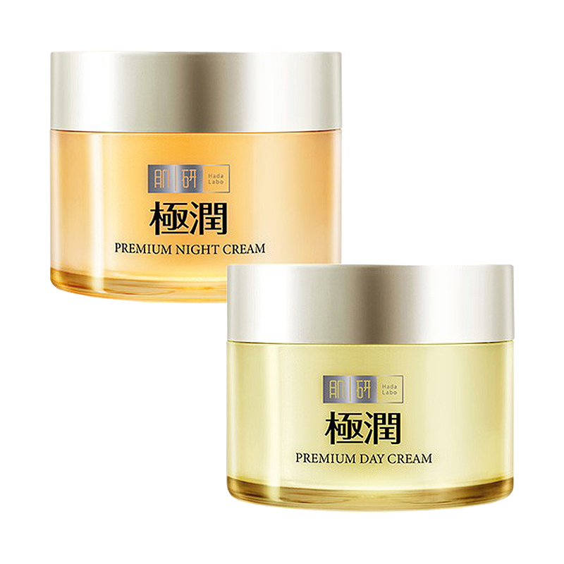 肌研 极润特浓日夜霜