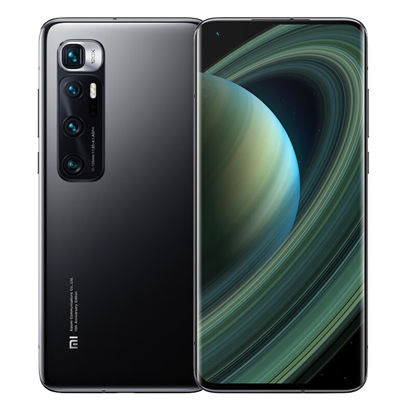 小米 骁龙865游戏手机