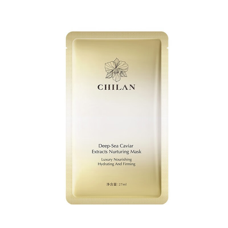 自然兰 深层养护面膜