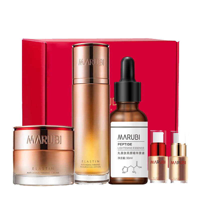丸美 弹力蛋白凝时护肤品套装