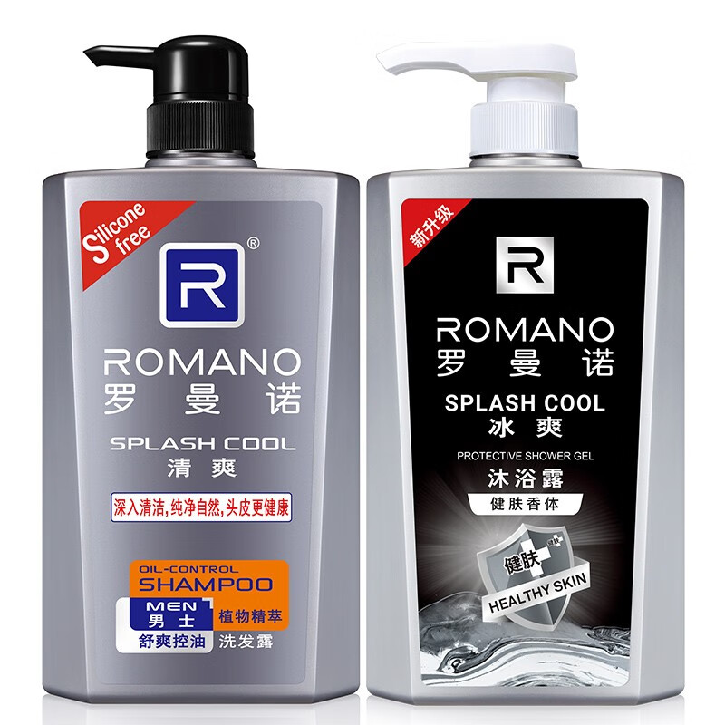 罗曼诺 长效留香沐浴露