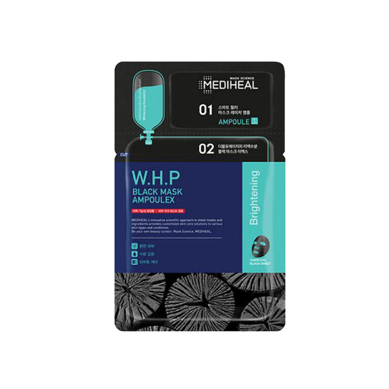 美迪惠尔 净透提亮 面膜