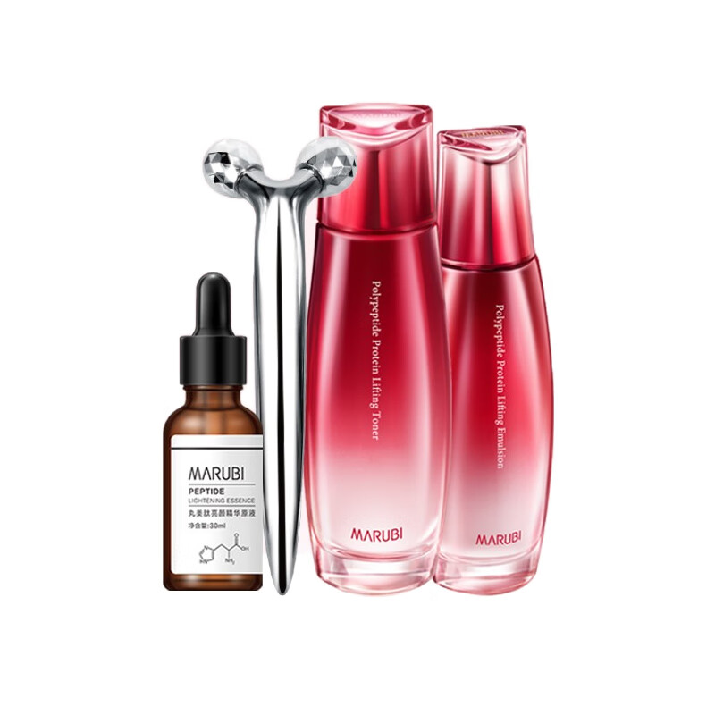 丸美 提拉紧致 护肤套装