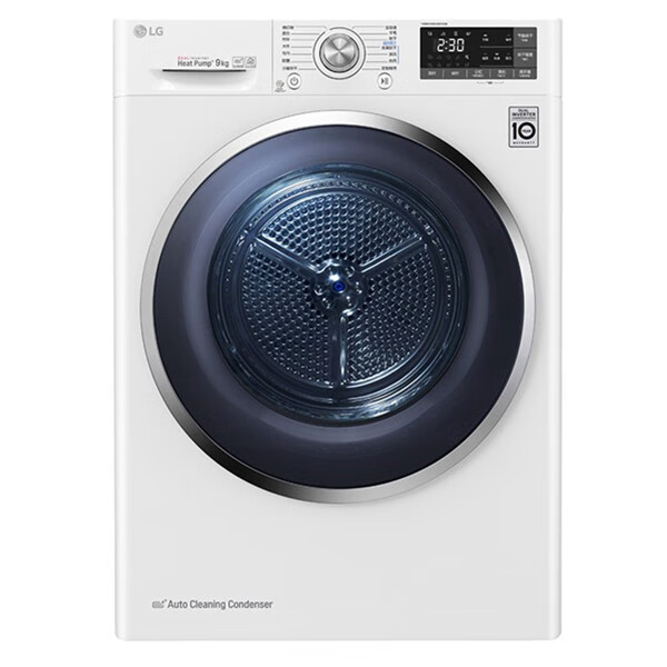 LG自清洁烘干机