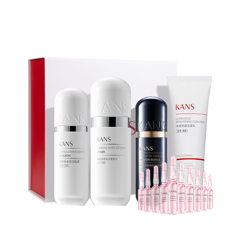 韩束 提亮保湿护肤套装