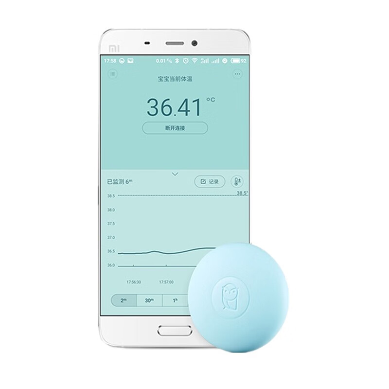 小米 远程持续监测 体温计