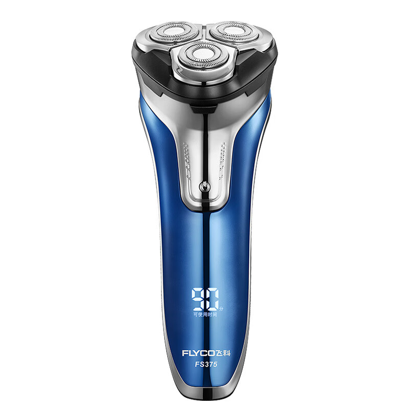 飞科液晶显示屏剃须刀