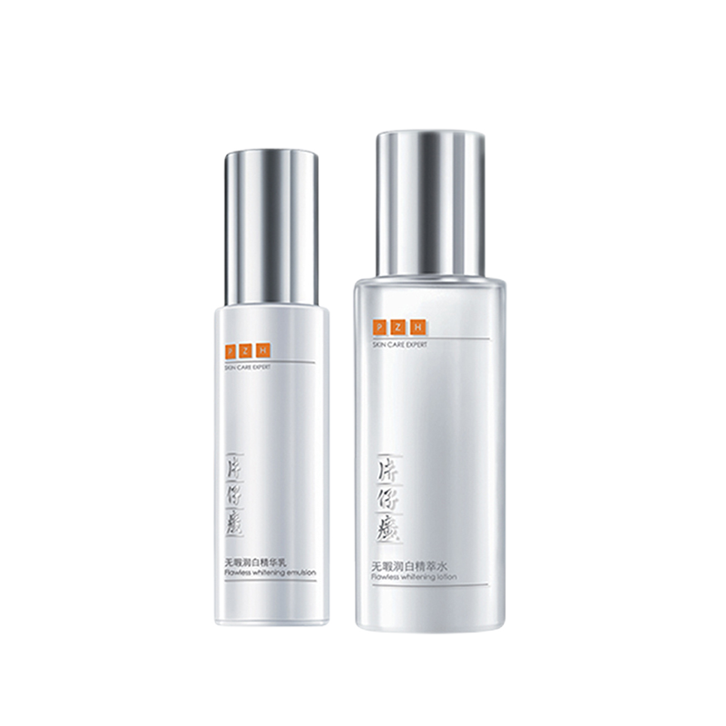 片仔癀 芦荟汁锁水护肤套装