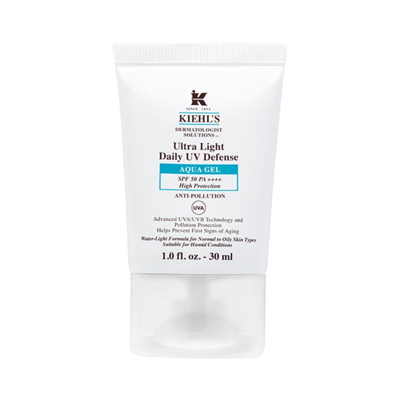 科颜氏 水感隔离防晒乳