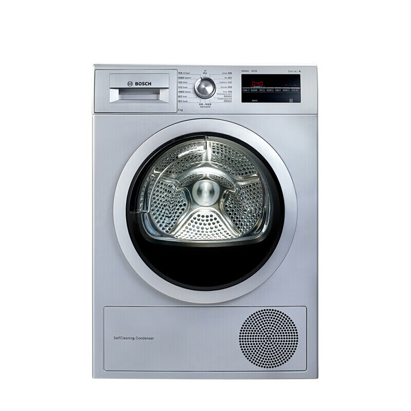 博世除菌烘干衣机