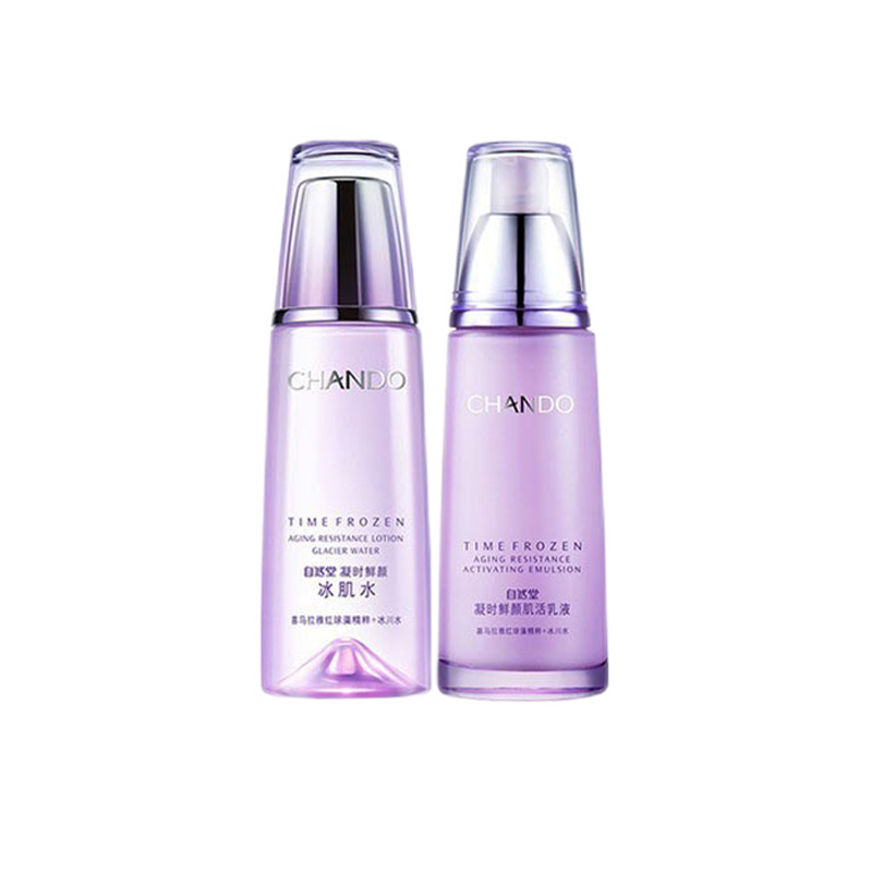 自然堂 轻盈细腻护肤套装