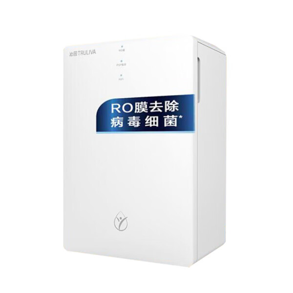 沁园强效过滤净水器