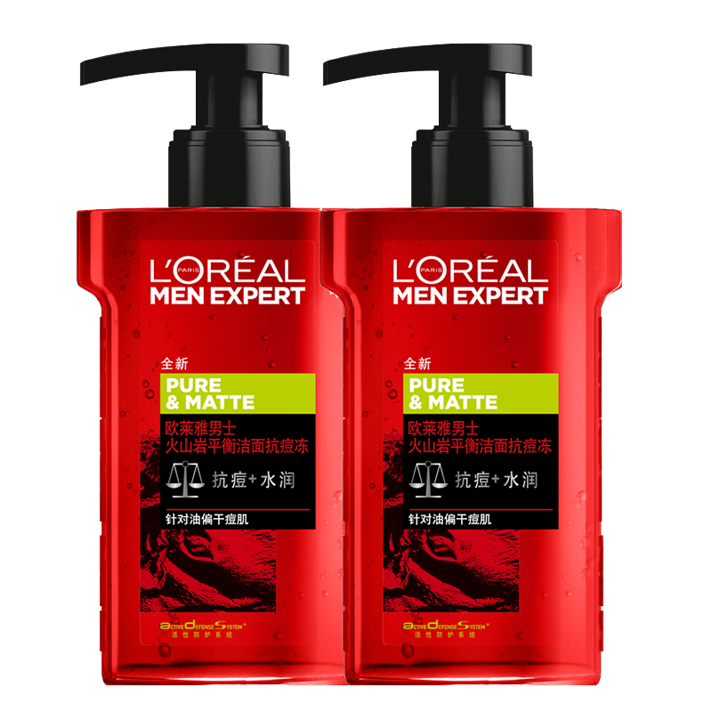 欧莱雅 补水保湿爽肤洁面乳