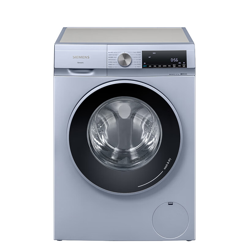 西门子 热风清新 滚筒洗衣机