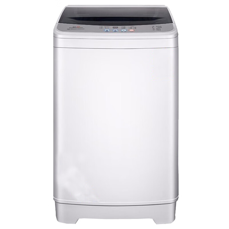 志高 大容量热烘干波轮洗衣机