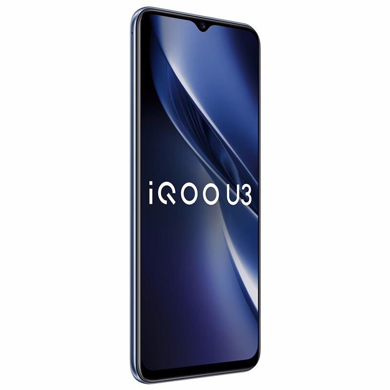 vivo 超大电池容量手机