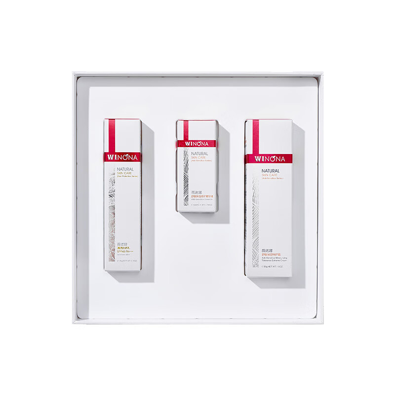 薇诺娜 马齿苋精华面霜