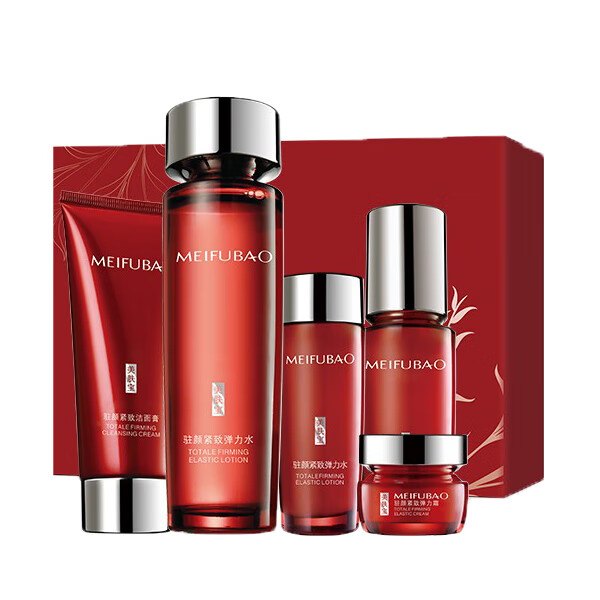 美肤宝 紧致弹力护肤套装