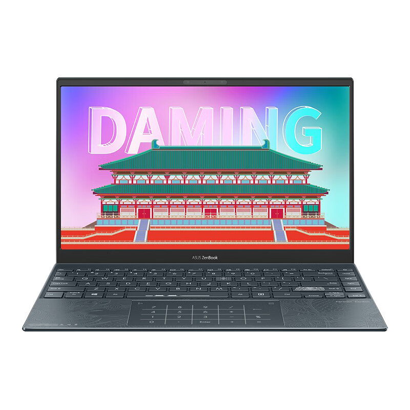 华硕 大电池背光键盘轻薄本