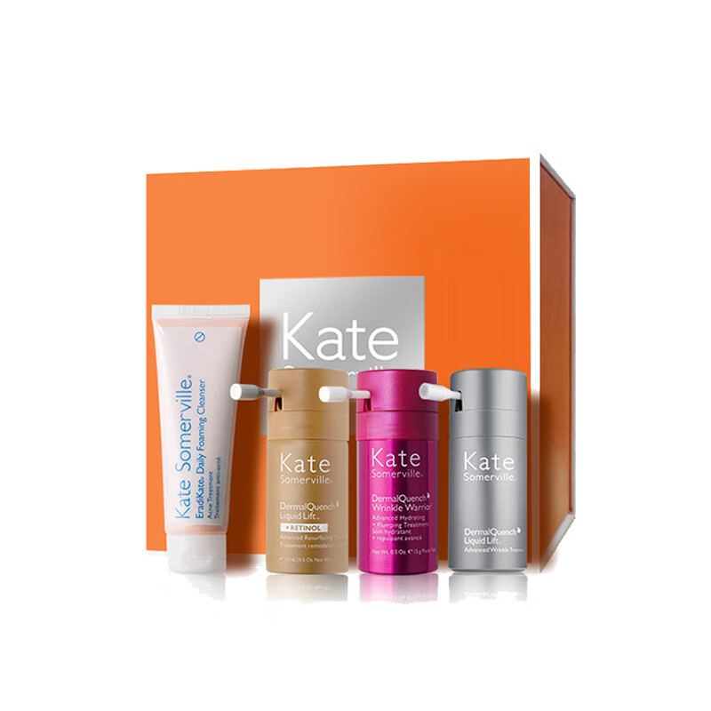 凯诗薇 小巧包装护肤套装