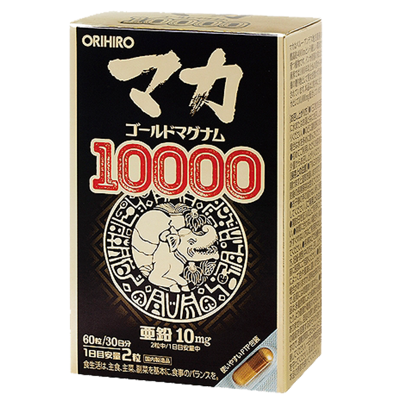 欧力喜乐 日本进口玛卡片