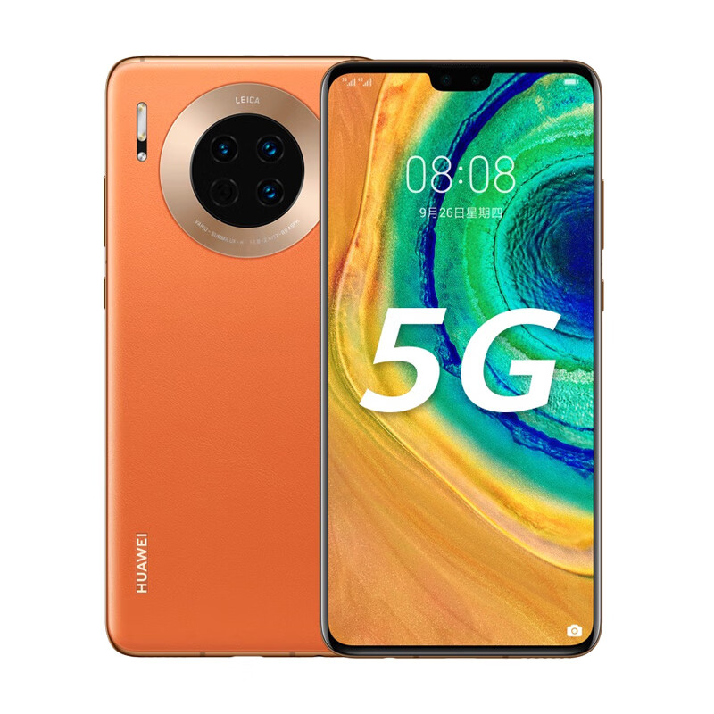 华为 超级快充游戏手机