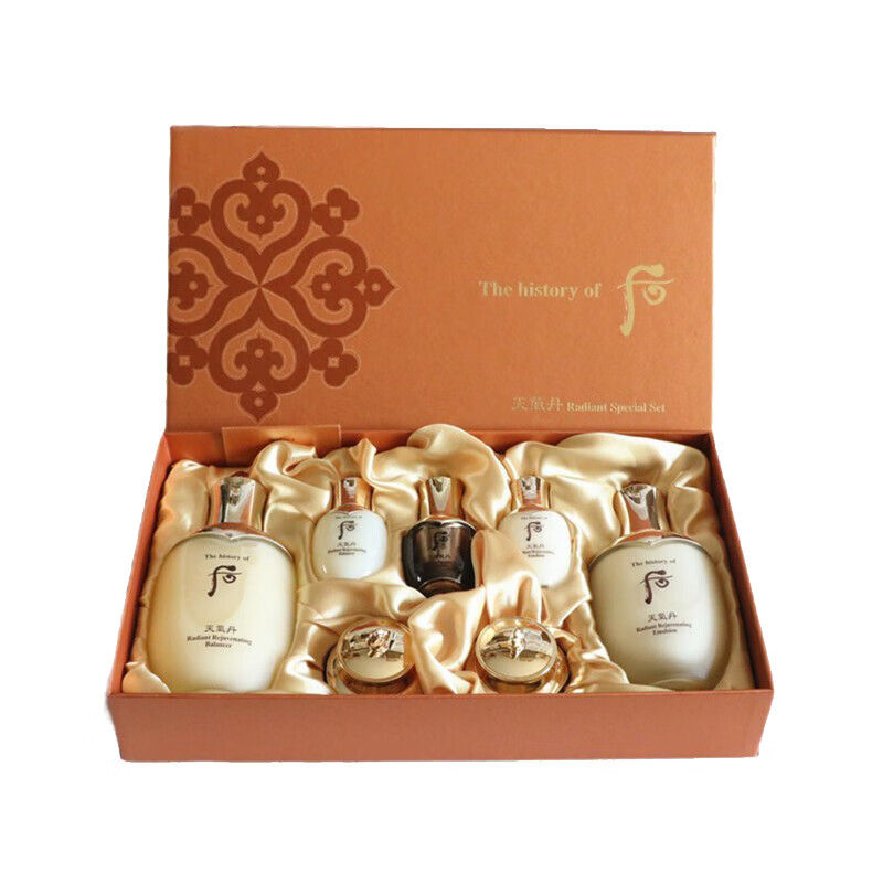 whoo 提亮焕肤护肤套装