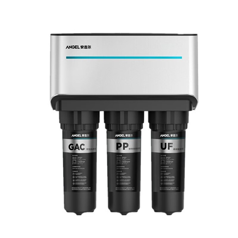 安吉尔 除水垢直饮净水器