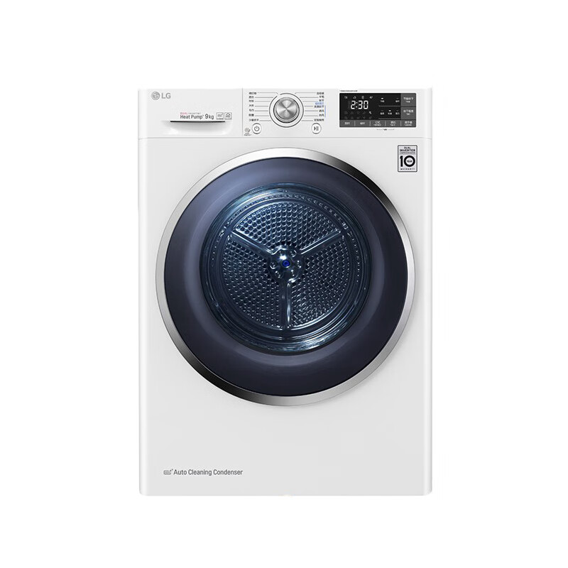 LG 健康除菌热泵烘干机