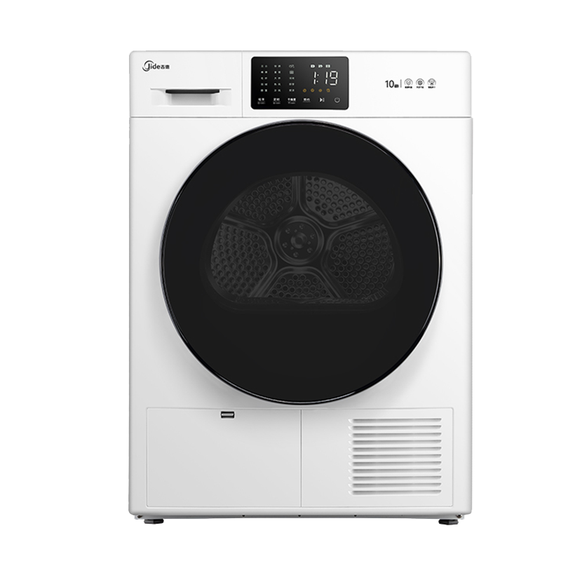 吉德 毛屑过滤烘干机