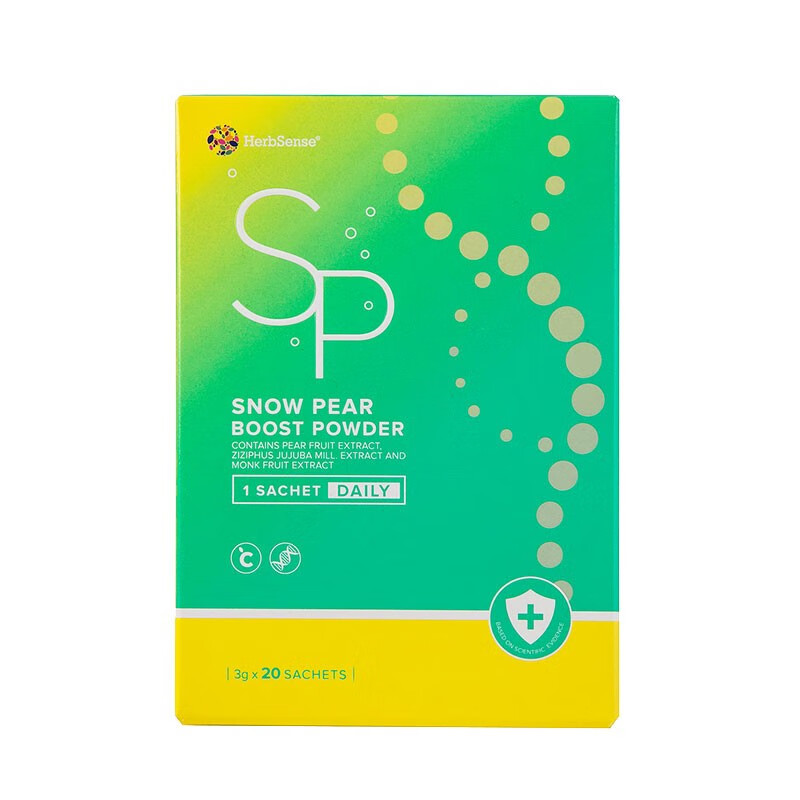 贺柏圣 原装进口免疫蛋白粉