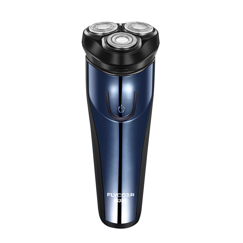 飞科 快充全身水洗剃须刀