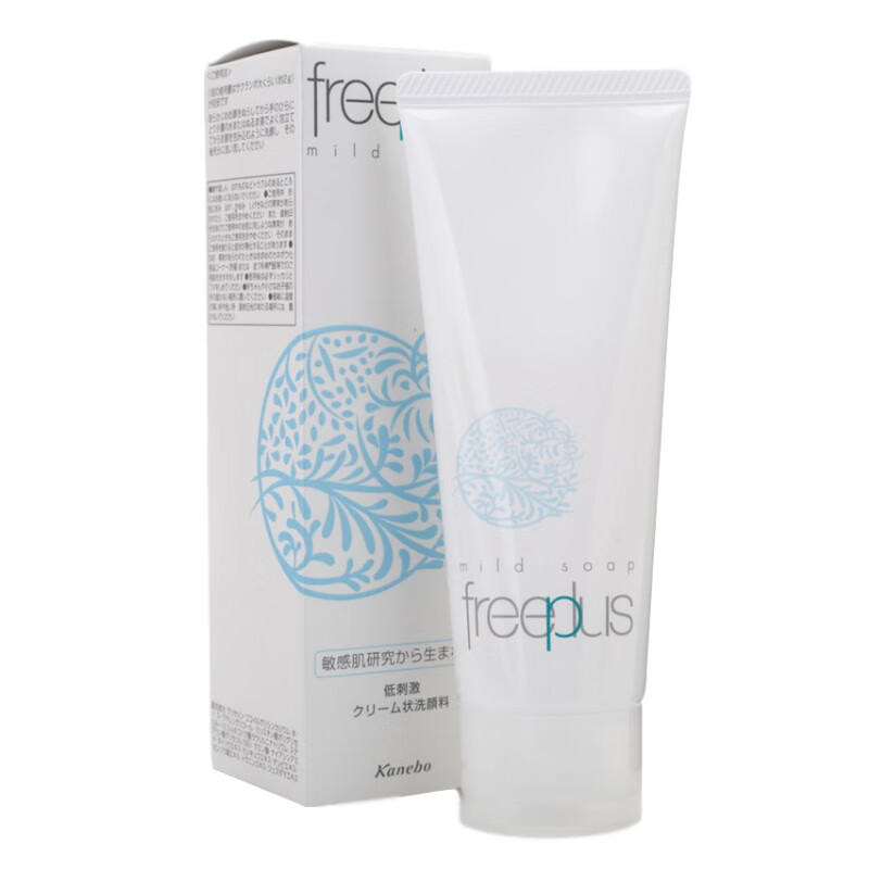 芙丽芳丝 氨基酸洁面乳