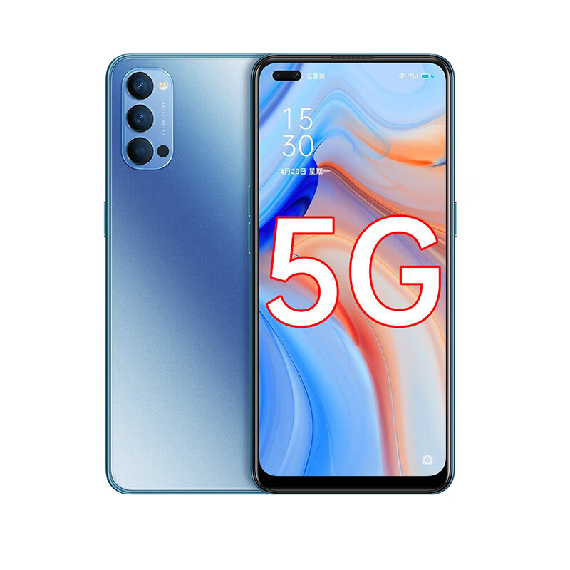 OPPO 视频防抖智能手机