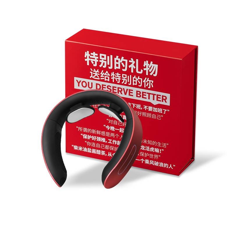 网易严选 肩颈颈椎按摩器