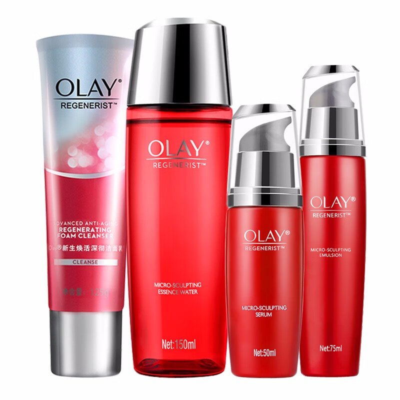 玉兰油 水润保湿护肤礼盒