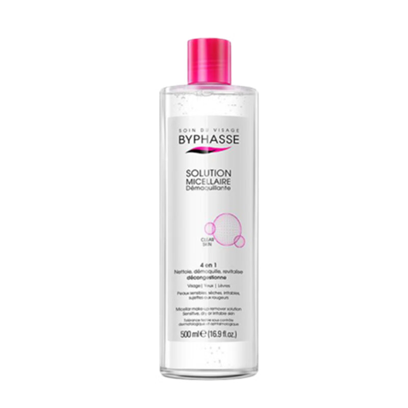 蓓昂斯 免洗护肤卸妆水