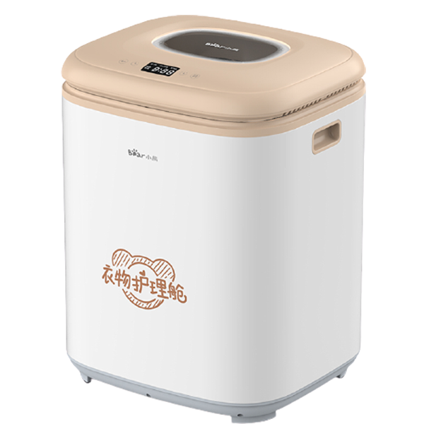 小熊紫外线杀菌干衣机