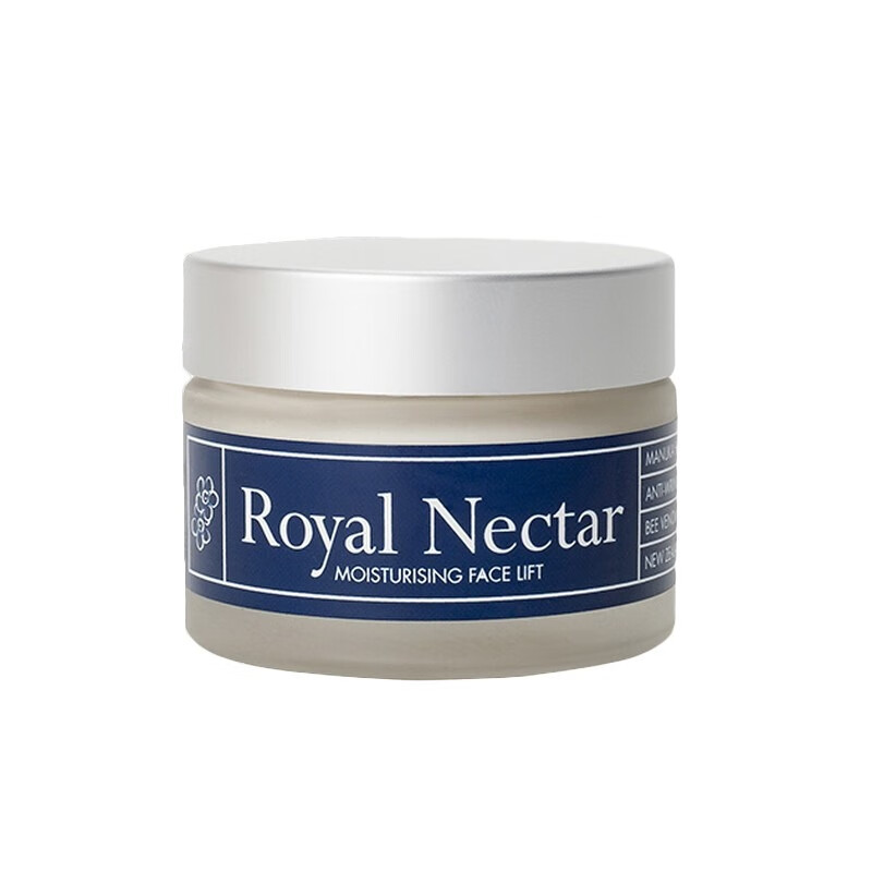 皇家花蜜 补水紧致蜂液面霜